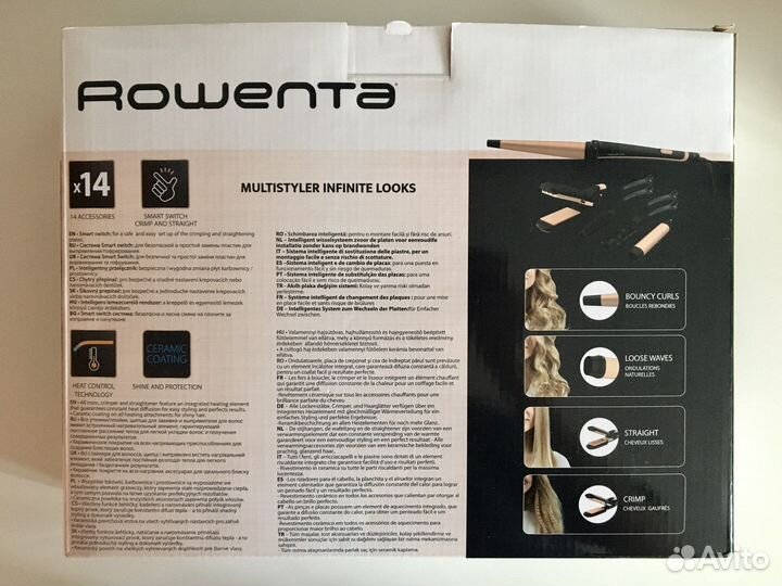 Мультистайлер 14 в 1 Rowenta Infinite Looks