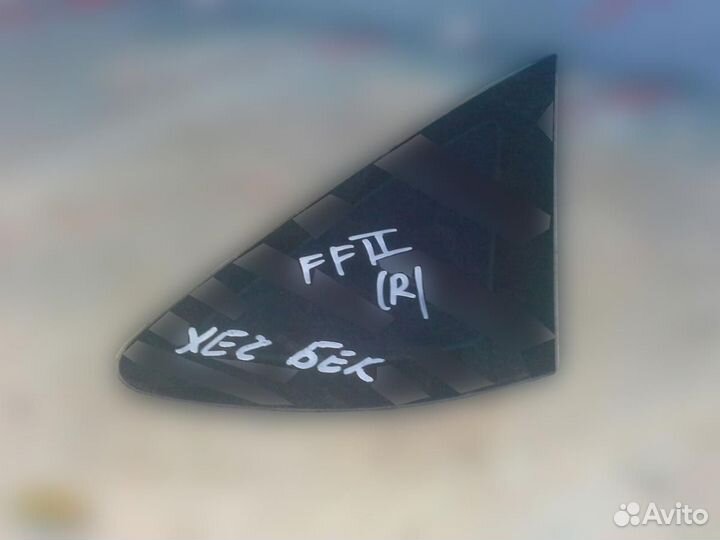 Стекло кузовное глухое правое Ford Focus II 2005-2