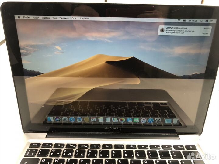 MacBook Pro 13 A1278 на запчасти