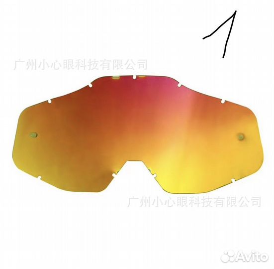 Очки для мотокросса + линзы