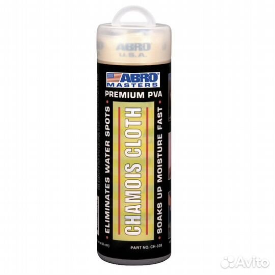 Салфетка влаговпитывающая abro masters (большая)