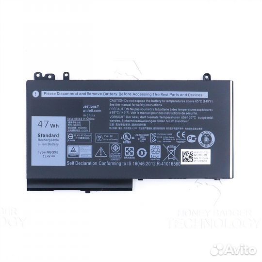 Аккумулятор Dell (JY8D6) Latitude 12 E5270 оригина