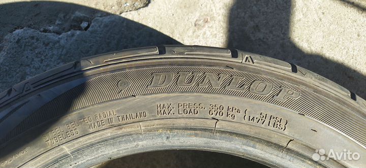 Dunlop Direzza DZ102 235/45 R17