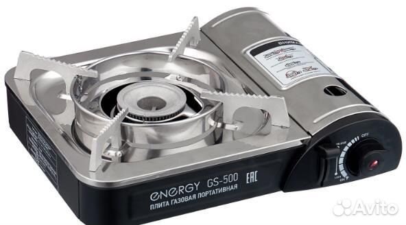 Плита газовая портативная GS-500 (кейс) Energy 146