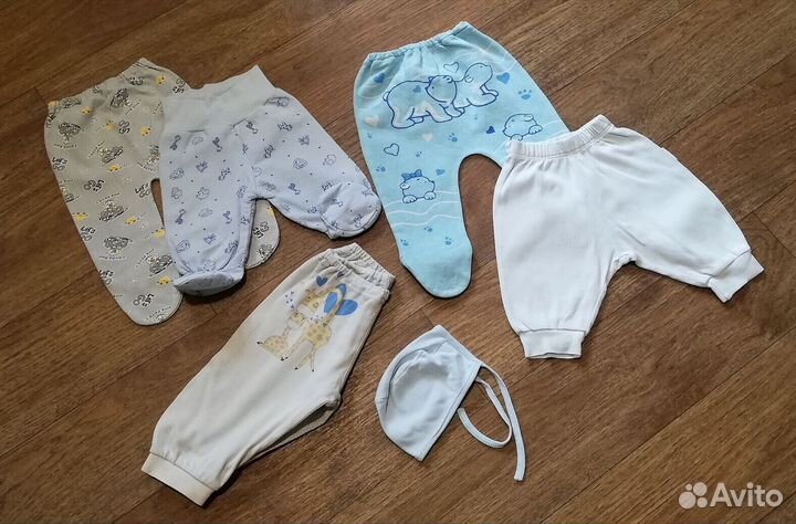 Пакет одежды на новорождённого 0-6 мес (56-62 см)