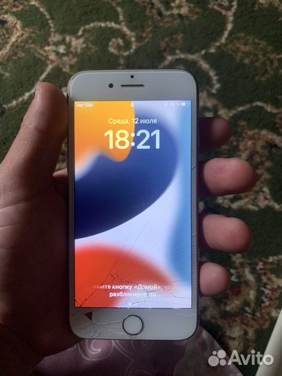 Телефон iPhone8