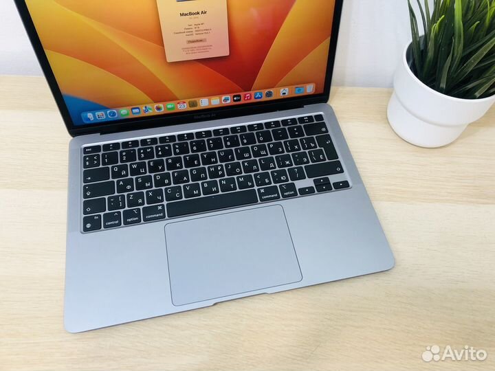 Apple MacBook Air 13 2020 m1