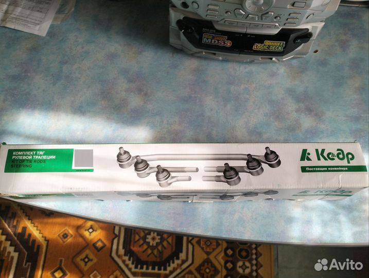 Комплект тяг рулевой трапеции, резина