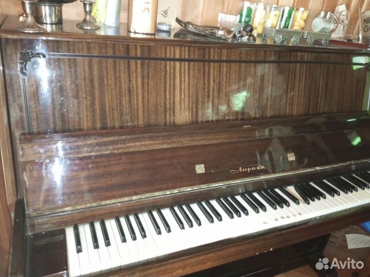 Пианино 