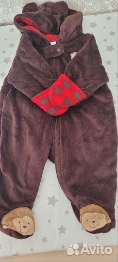 Комбинезон