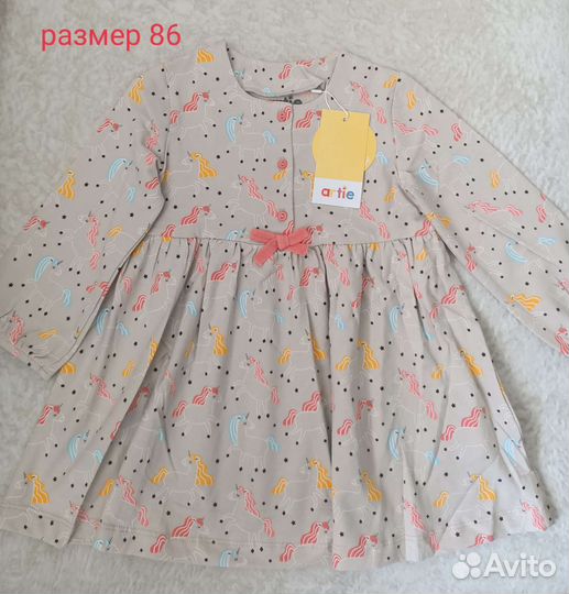 Платье для девочки новое в ассортименте