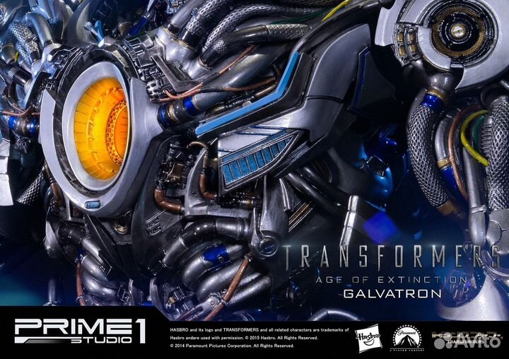 Prime 1 studio Transformers Galvatron