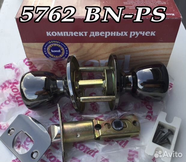 Дверные ручки и крючки в ассортименте