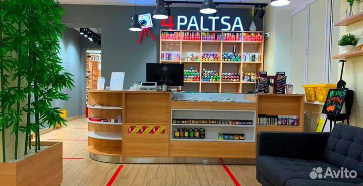 Продавец-кассир художественных товаров