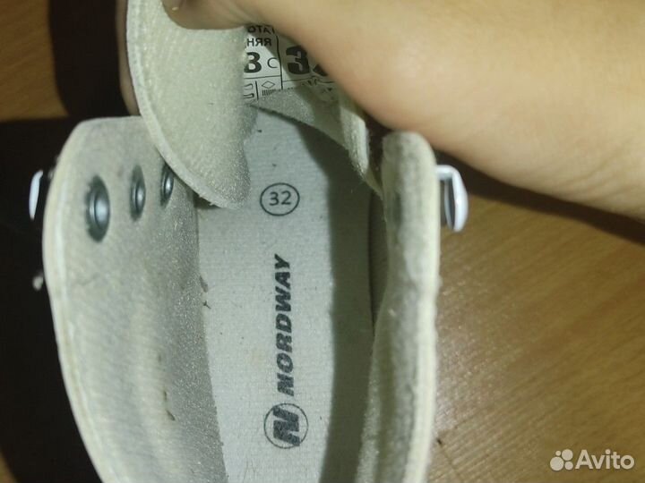 Коньки фигурные для девочки 32