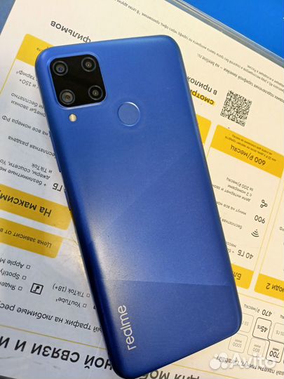 Realme C15 4/64Gb
