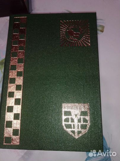 Шахматы СССР