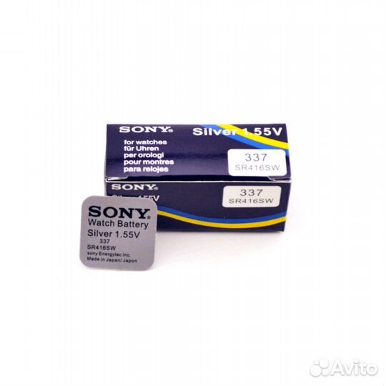 Батарейка Sony 337/sr416sw для микронаушника