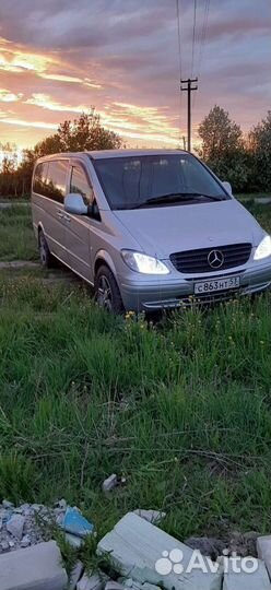 Аренда автобуса