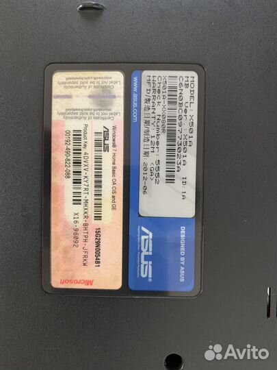 Продам ноутбук бу