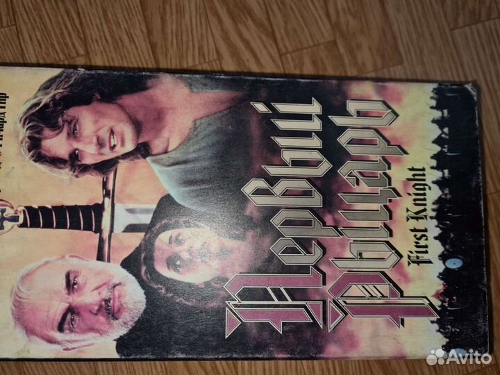 Видеокассеты vhs