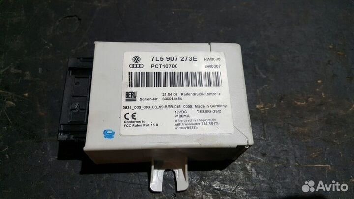 Блок давления в шинах Porsche Cayenne 957 M48.51