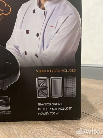 Мультипекарь redmond RMB-611