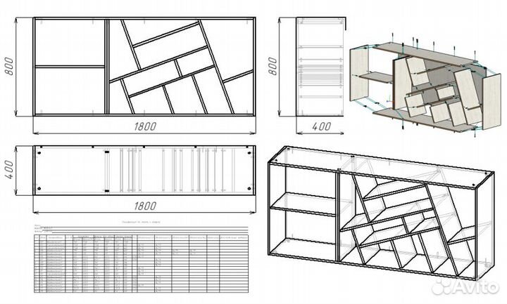 Конструктор технолог мебели