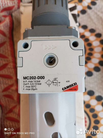 Фильтр-регулятор Camozzi MC202-D00
