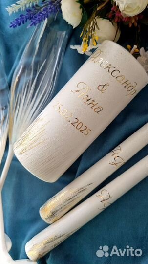 Свадебные аксессуары наборы