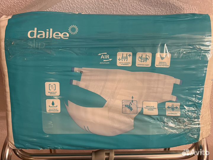 Памперсы для взрослых slip xl