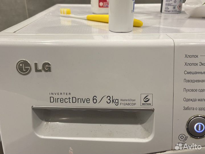 Стиральная машина lg 6 кг