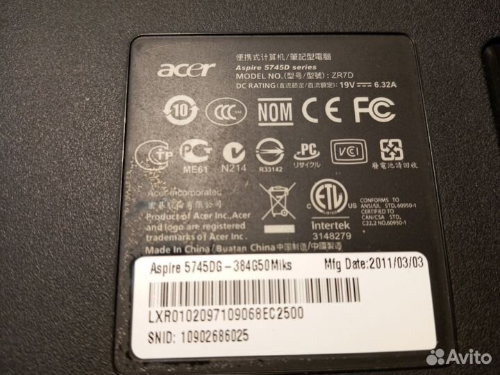 Ноутбук Acer 3D