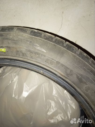 Herse Merkep 225/45 R17
