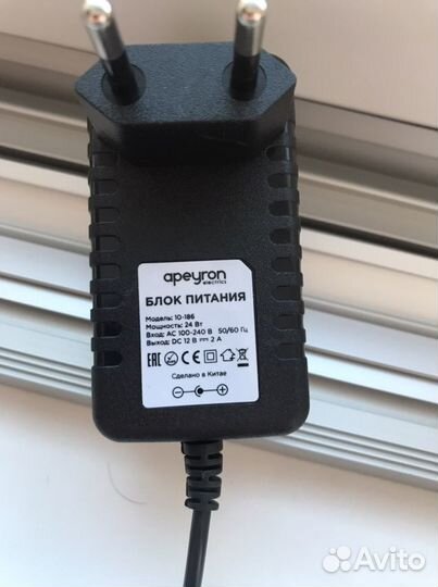 Блок питания (адаптер) DC12V 2A