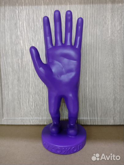 Статуэтка из гипса рукожоп подарок эмоции прикол