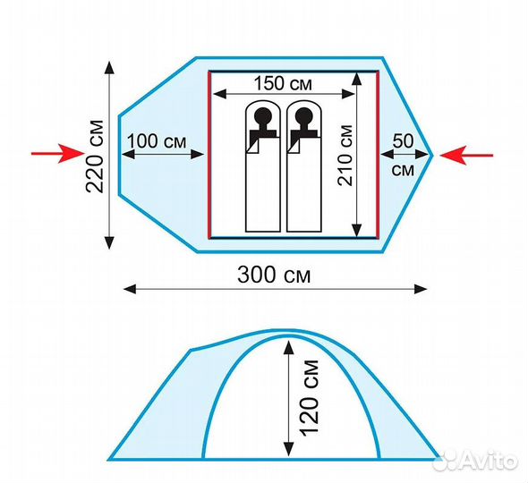 Палатка Tramp mountain 2 V2