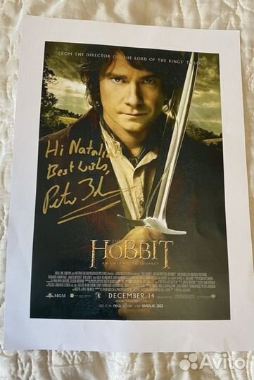 Автограф режиссёра Питера Джексона