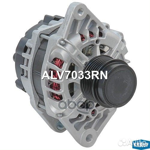 Генераторы ALV7033RN Krauf