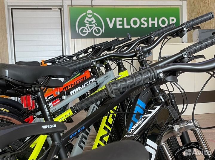 Велосипеды на любой рост