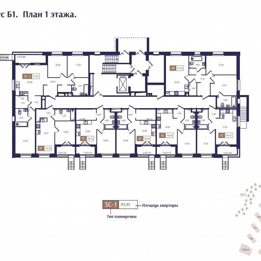 1-к. квартира, 39,3 м², 1/4 эт.