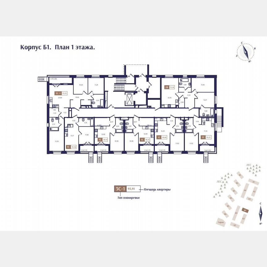 1-к. квартира, 39,3 м², 1/4 эт.