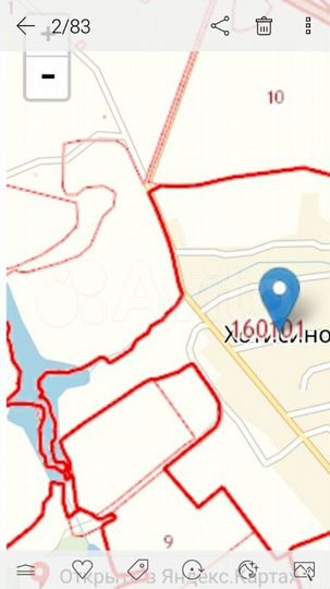 Участок 6,2 га (СНТ, ДНП)