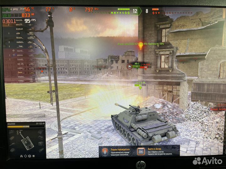 Xeon X5450 4x4/ 8gb/ HD 8490 1gb/ ssd 256gb new