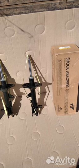 Задние стойки kia серато 55361-2f000 ske-sk004rr