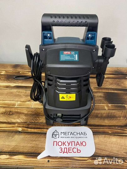 Аппарат высокого давления (мойка) Alteco HPW 2109