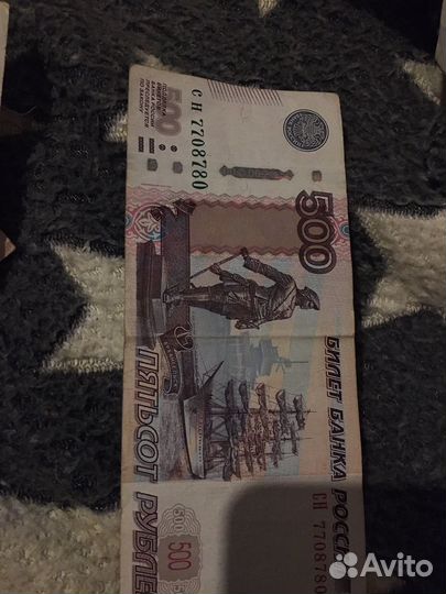 Красивые номера
