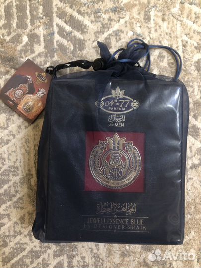 Мужской парфюм