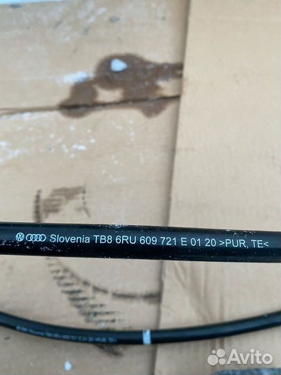 Троса ручника Volkswagen Polo Sedan