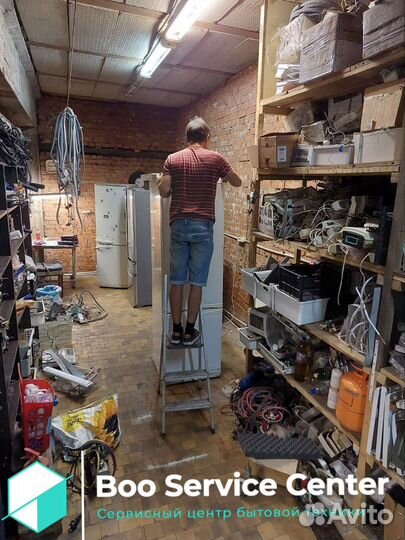 Ремонт холодильников